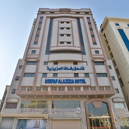 Reefaf Alaziziah Hotel Mecca Exterior photo