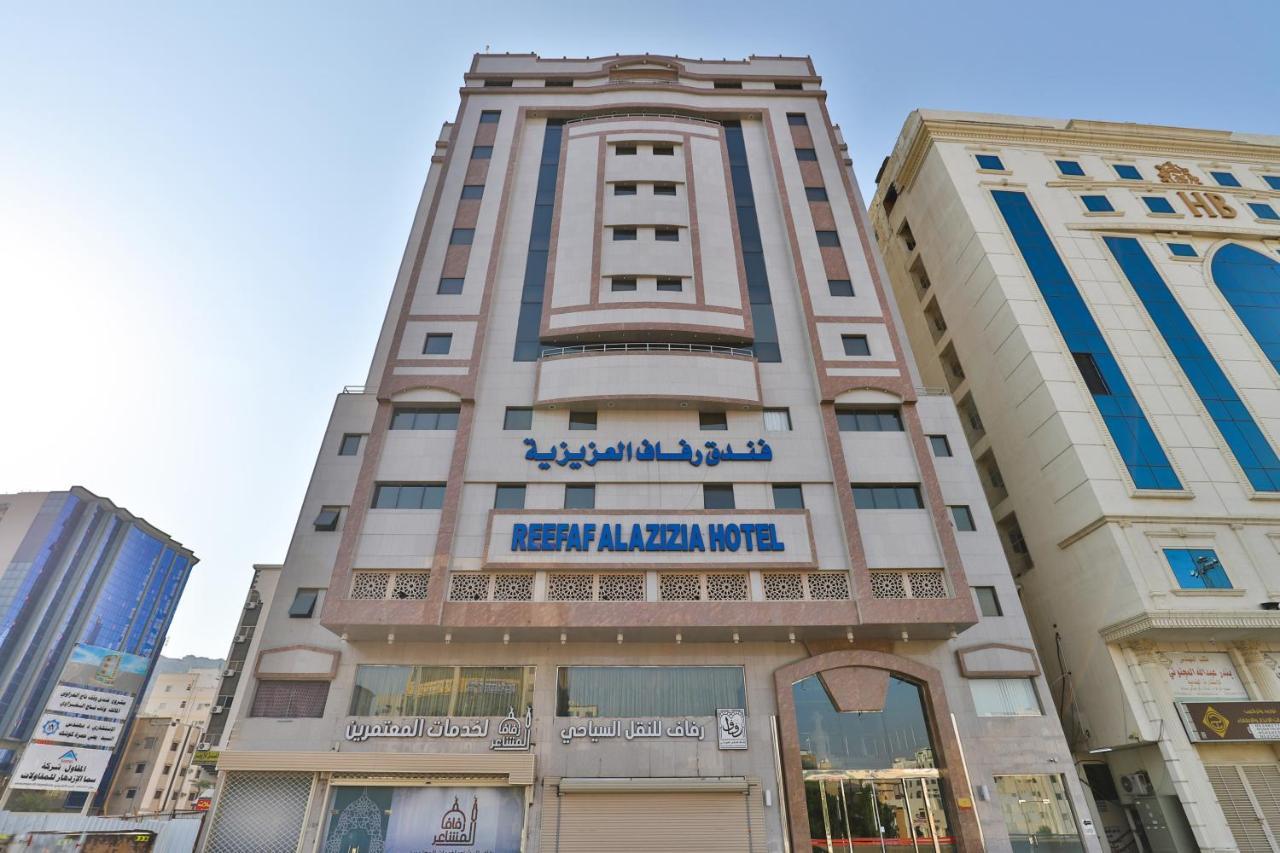 Reefaf Alaziziah Hotel Mecca Exterior photo